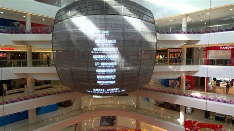Shopping mall in kuala lumpur, malaysia. Quill City Mall Kuala Lumpur - YouTube