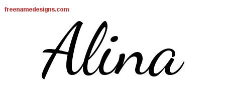Without understanding and love in the family, you will not be able to achieve the. alina Archives - Free Name Designs