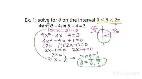 Solving Basic Trigonometric Equations Involving Sine Trigonometry