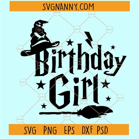 Harry Potter birthday SVG, HP birthday SVG, Hogwarts Birthday SVG | SVG