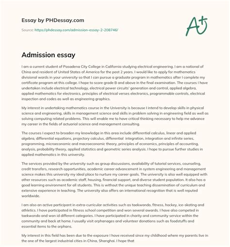 Admission Essay 600 Words