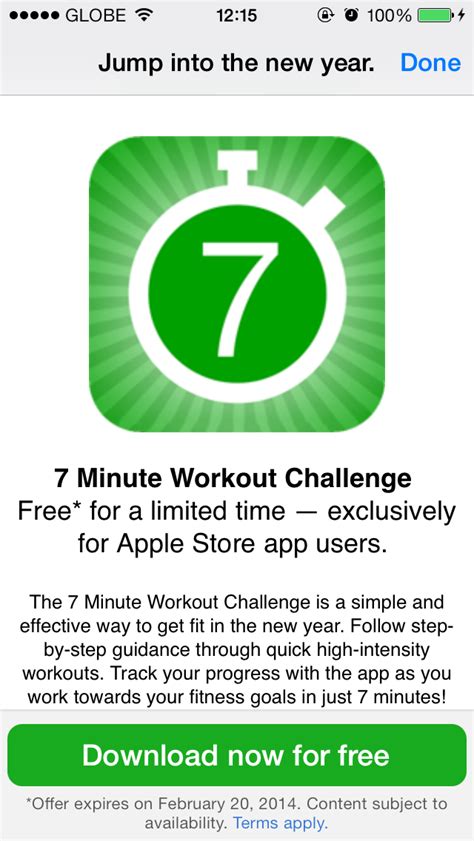 The best activities for normal individuals simply like you and me, you can do a snappy fit exercise whenever anyplace. Get The 7 Minute Workout Challenge App For Free Through ...