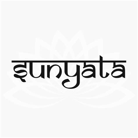 Sunyata Sunyata