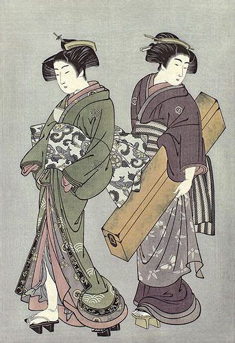 Geisha And Servant Carrying Shamisen Japanese Print Repro Large Wall