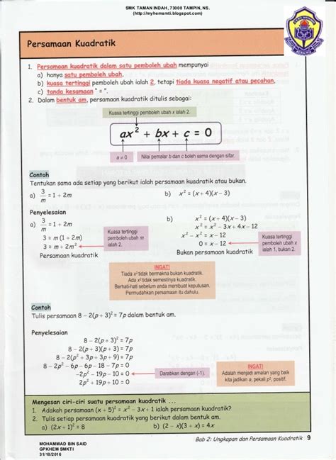 Nota adalah dalam format power point dan pdf. Himpunan Nota Matematik Tingkatan 2 Yang Penting Untuk ...