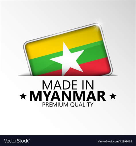 Made In Myanmar Graphic And Label Royalty Free Vector Image