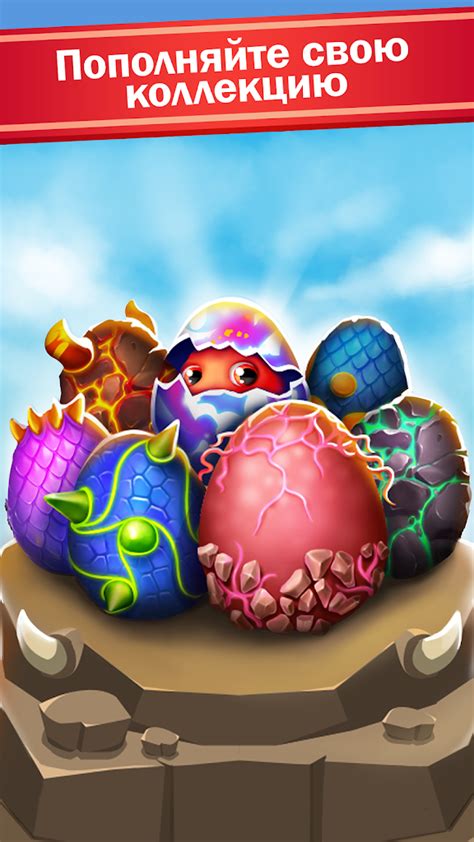 Make smart investments to upgrade your empire and boost your economy. Download Tiny Dragons - Idle Clicker Tycoon Game Free 3.1 ...
