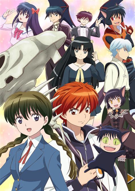 Anime Review Kyoukai No Rinne Yuu