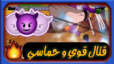 Hold r as you select a transformed character to begin the battle in a transformed state without having to power up first. Dragon ball z shin budokai || (😲 فريزرvs.قتال خرافي بأكتر ...