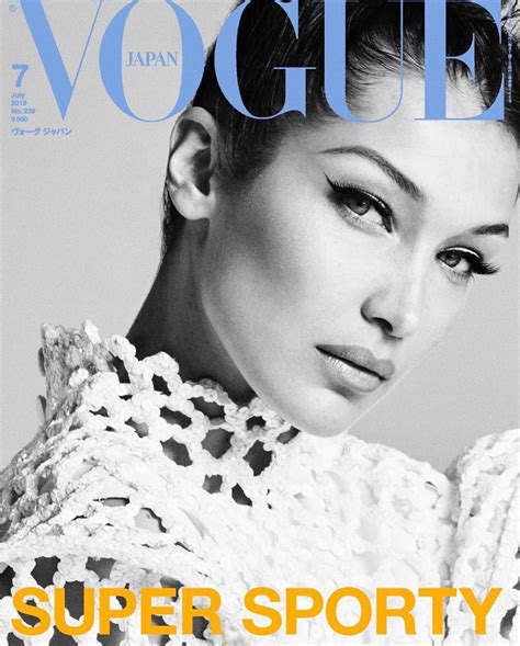 Pin By Elenor On Bella Hadid Vogue Japan Vogue Covers Vogue Magazine