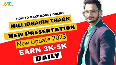Millionaire Track New Presentation march 2023 | 100% Genuine Daily Part