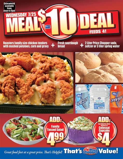 Wild wing deal 1 (food): Wednesday Meal Deal at local Price Chopper - Yuck | Meals ...