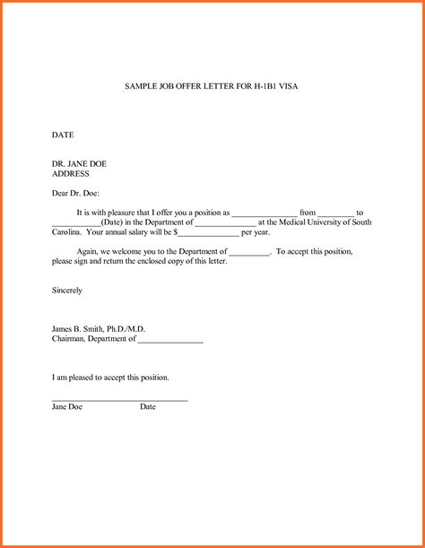 Sample Offer Letter