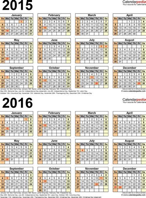 2015 2016 Calendar Free Printable Two Year Excel Calendars