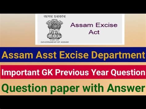 Assam Asst Excise Inspector Excise Constable General Knowledge Previous