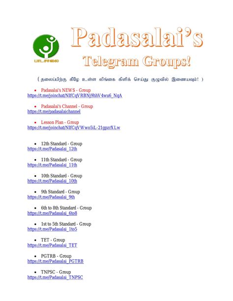 Th Science Slow Learners Study Material Tamil Medium Pdf DocDroid