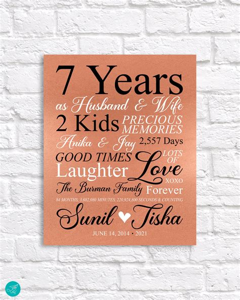 7th Anniversary T Copper 7 Year Anniversary Art Personalized Sign