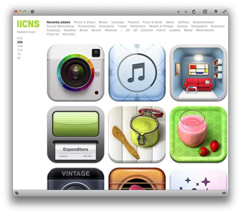 Gallery App Icon 384104 Free Icons Library