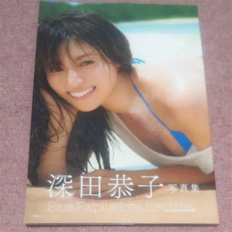 Japanese Actress Kyoko Fukada Photo Book Blue Palpitations Sexiezpicz Web Porn