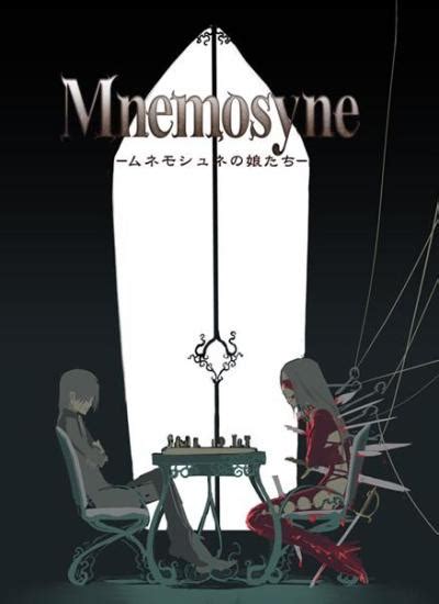 Mnemosyne Anime Planet