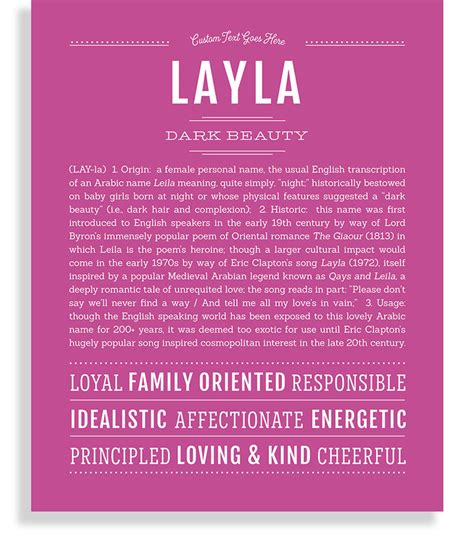 Layla Name Art Print