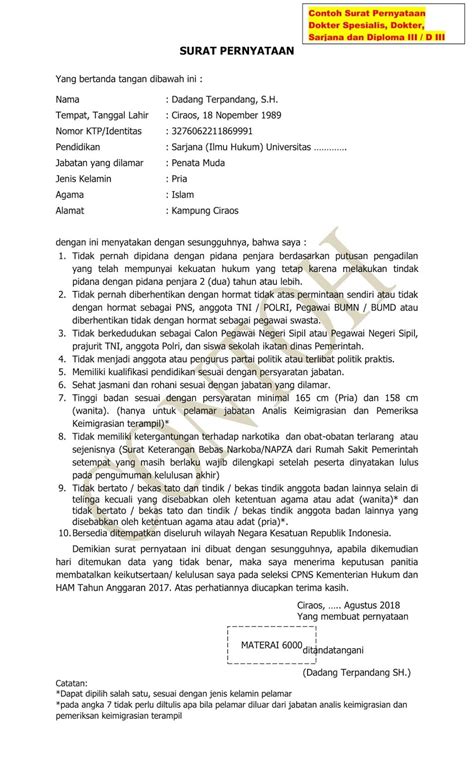 Contohnya pada surat pernyataan cpns. Referensi Contoh Surat Pernyataan Integritas Cpns 2021 78 Dalam Menulis Surat Pernyataan Unik ...