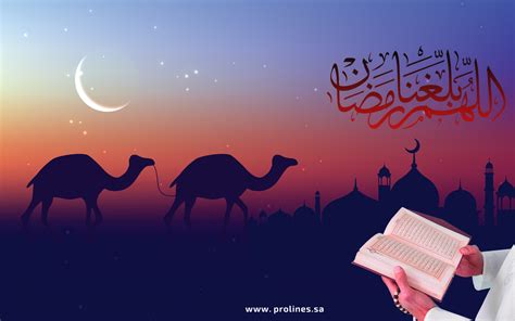 Ramadan 2021 starts on sundown of monday, april 12th lasting 30 days and ending at sundown on tuesday, may 11, celebrating for muslims the ninth month tuesday, april 13th is day number 103 of the 2021 calendar year with 7 days until the start of the celebration/ observance of ramadan 2021. Best & Beautiful Ramadan 2021 Wallpapers HD - شهر رمضان ...
