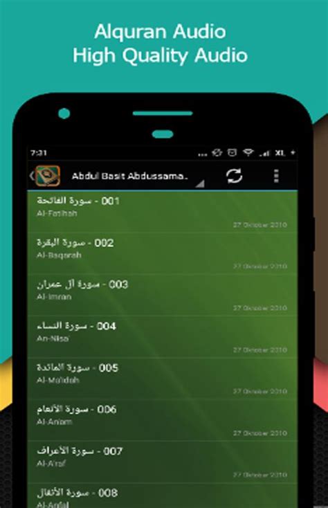 Learn how to pronounce the original arabic, read translations in numerous languages and download. Al Quran 30 Juz APK Download - Free Education APP for ...