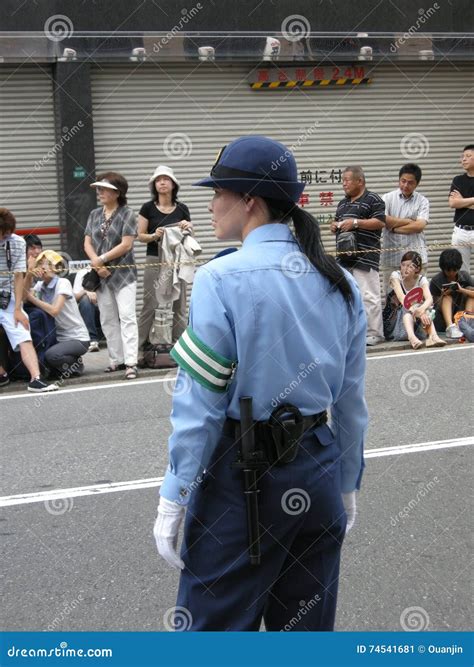 Police Woman In Japan Editorial Photo Image Of Blue 74541681