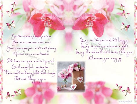 70th Birthday Female Greeting Cards By Loving Words