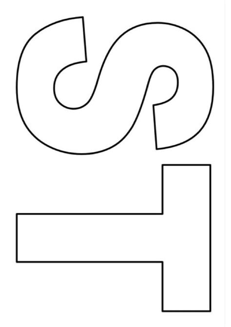 Moldes De Letras CoraÇÃo Para Imprimir Baixar O Alfabeto Bfa