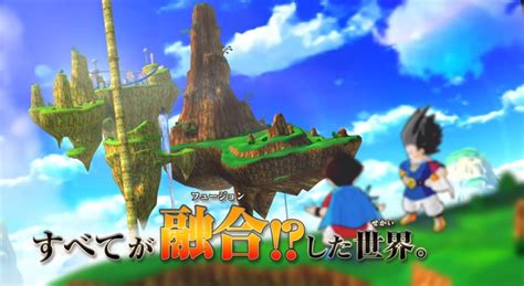 Chōzenshū and dragon ball full color. Dragon Ball Fusions Nintendo 3DS Game's Teaser Video Shows New Worlds | Anime Breaking News