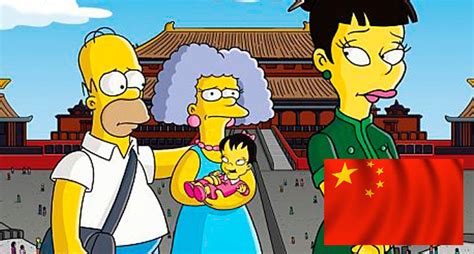 China Simpsons Mark Schlarbaum