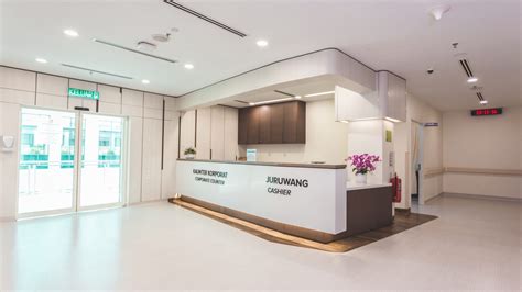 See more of ara damansara medical centre on facebook. Ara Damansara Medical Centre - Ambient Concept