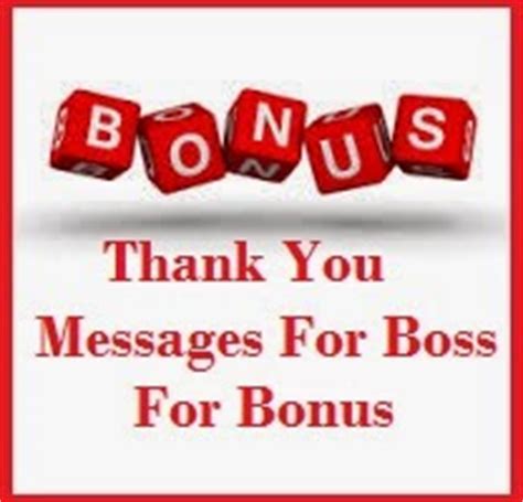 How to thank your boss for a bonus. Thank You Messages! : Boss