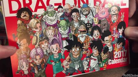 The initial manga, written and illustrated by toriyama, was serialized in weekly shōnen jump from 1984 to 1995, with the 519 individual chapters collected into 42 tankōbon volumes by its publisher shueisha. New Years Eve Dragon Ball Haul - YouTube