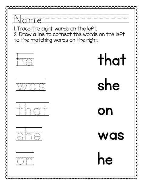 Kindergarten Sight Word Kindergarten