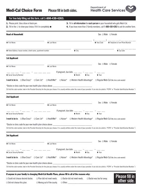 Ca Medi Cal Choice Form Fill And Sign Printable Template Online Us