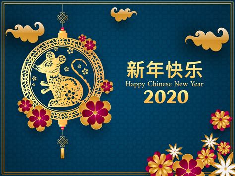 Send your very best happy chinese new year's wishes today! Insight: Chinese New Year - The Year of the Rat