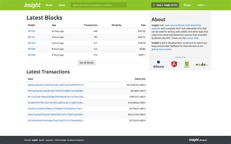 All transactions on the blockchain scrolling a little lower you can see information about transactions, green indicates the receipt of there are many of these bitcoins, and an attempt to cash out may well reveal the mystery of who. You Can Now Search Your Bitcoin Cash Transactions on ...