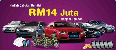 Jawatan kosong bank simpanan nasional come and be part of our team. Sijil Simpanan Premium BSN (Bank Simpanan Nasional)