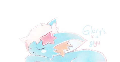 Original Character Furry Furry S78 Sleeping Giyu Pixiv