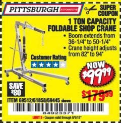 Parts of the hoist have high quality welding, which shows the quality of this engine hoist, when compared the weight of the tool is 162.8 lb (73.8 kg). Harbor Freight 2 Ton Engine Hoist Coupon : Is The Harbor Freight Pittsburg 2 Ton Engine Hoist ...