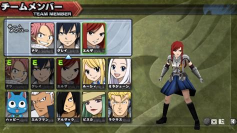 Fairy Tail Portable Guild 2 All Characters Psp Youtube