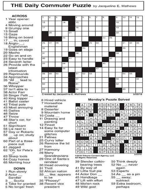 The daily commuter crossword puzzle uses straightforward clues to appeal to new puzzle solvers or those with limited time. Free Printable Daily Commuter Crossword | Printable ...