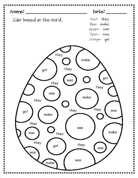 Students fill in the left hand columns with topics of their own choosing. Math Problems For Grade 8 With Answers Lattice Math ...