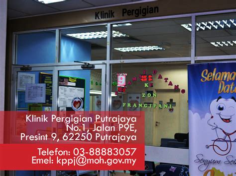Klinik Pergigian Putrajaya Presint Pergigian Jkwpkl Putrajaya