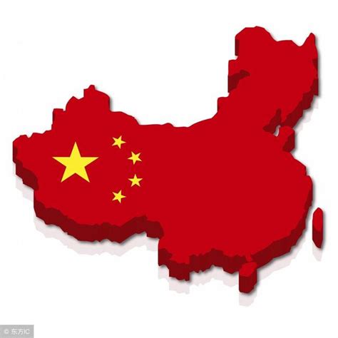中 国 的 全 称 是 中 华 人 民 共 和 国 。 中 國 的 全 稱 是 中 華 人 民 共 和 國 。 【中國人口2018總人數】中國人口數量2018|中國男女比例 - 每日頭條