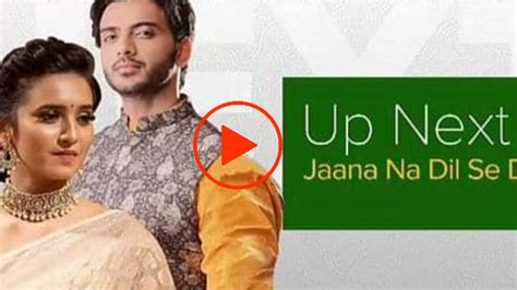 Jaana Na Dil Se Door On Adom Tv Friday 30th July 2021 Episode 237