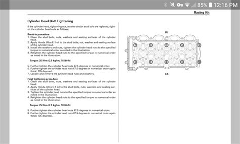 Cylinder Head Torque Specs 12 Honda Cbr 1000rr Forums